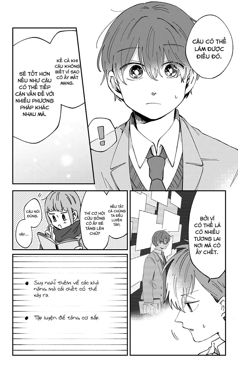 Kimi Ga Shinu Made Ato 100 Nichi Chapter 29 - 6