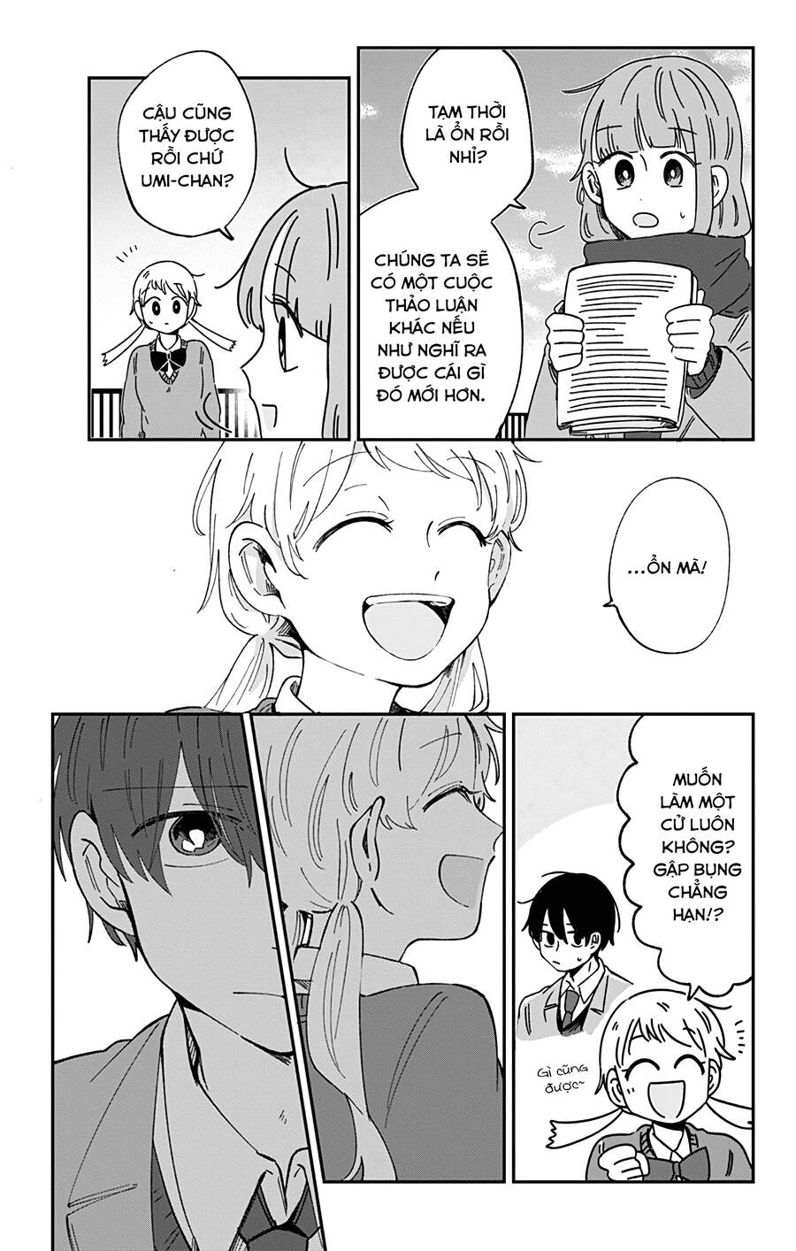 Kimi Ga Shinu Made Ato 100 Nichi Chapter 29 - 7