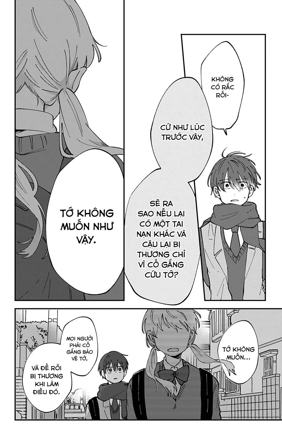 Kimi Ga Shinu Made Ato 100 Nichi Chapter 29 - 10