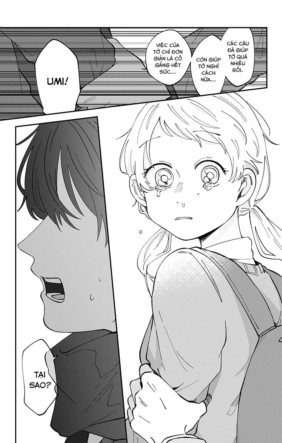 Kimi Ga Shinu Made Ato 100 Nichi Chapter 29 - 11