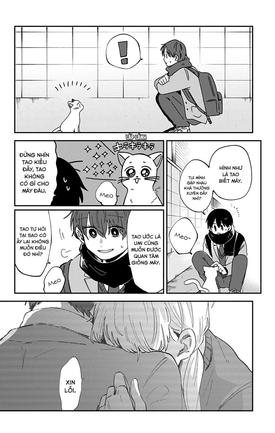 Kimi Ga Shinu Made Ato 100 Nichi Chapter 29 - 14