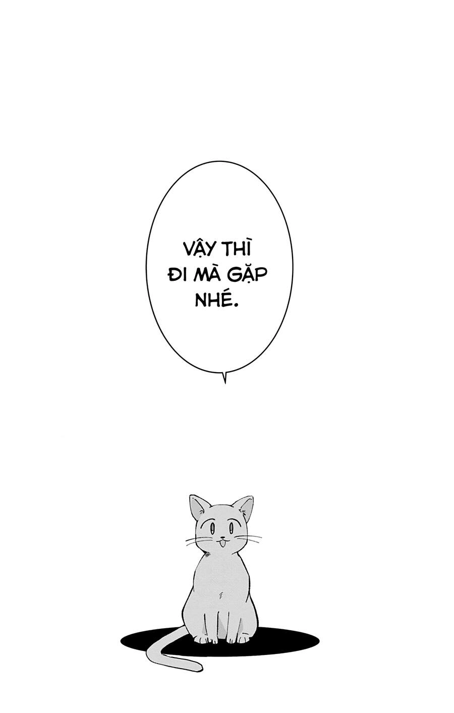 Kimi Ga Shinu Made Ato 100 Nichi Chapter 29 - 16