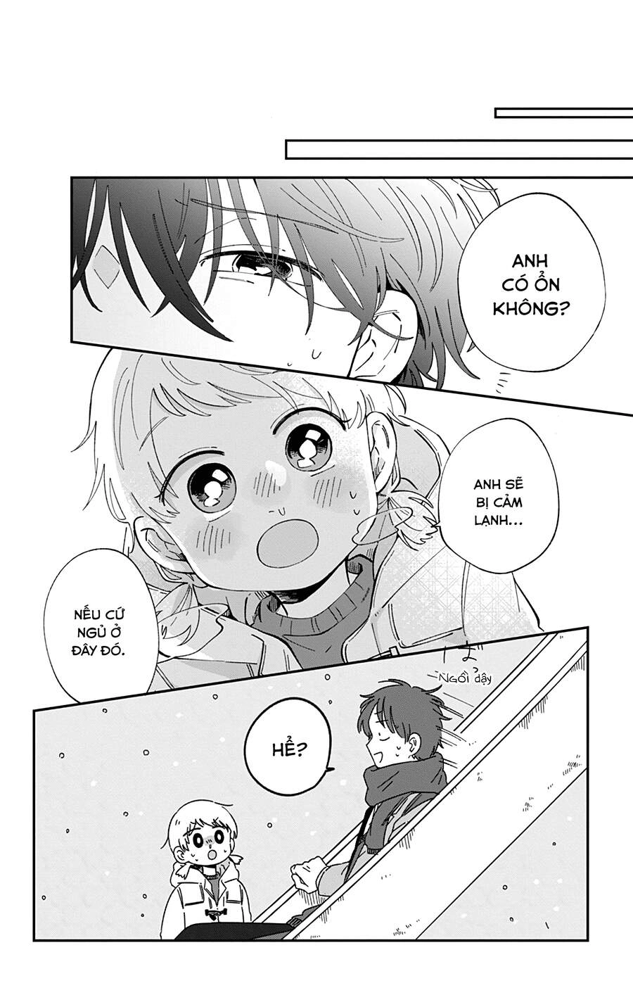 Kimi Ga Shinu Made Ato 100 Nichi Chapter 29 - 18