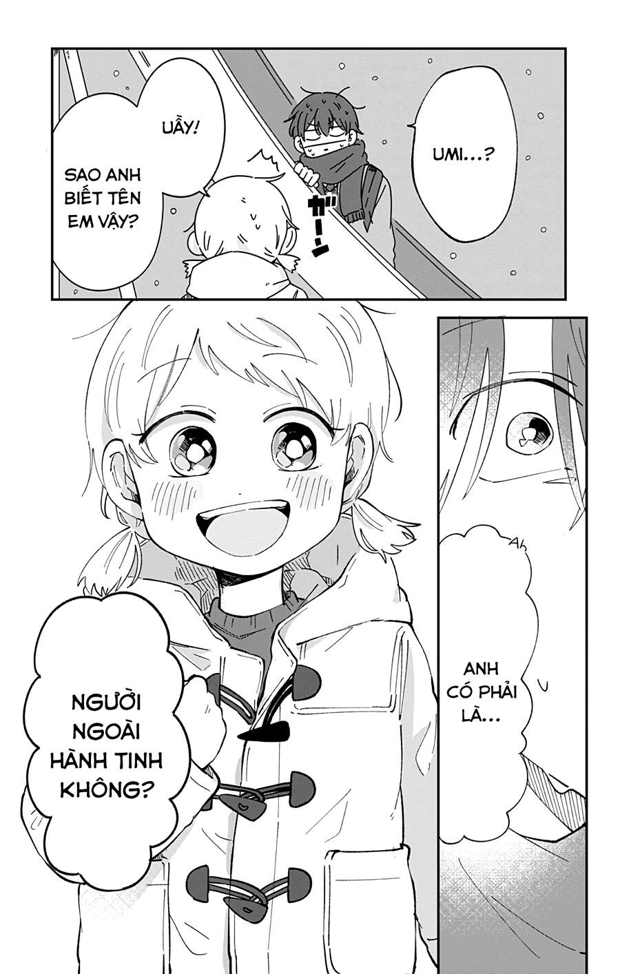 Kimi Ga Shinu Made Ato 100 Nichi Chapter 29 - 19