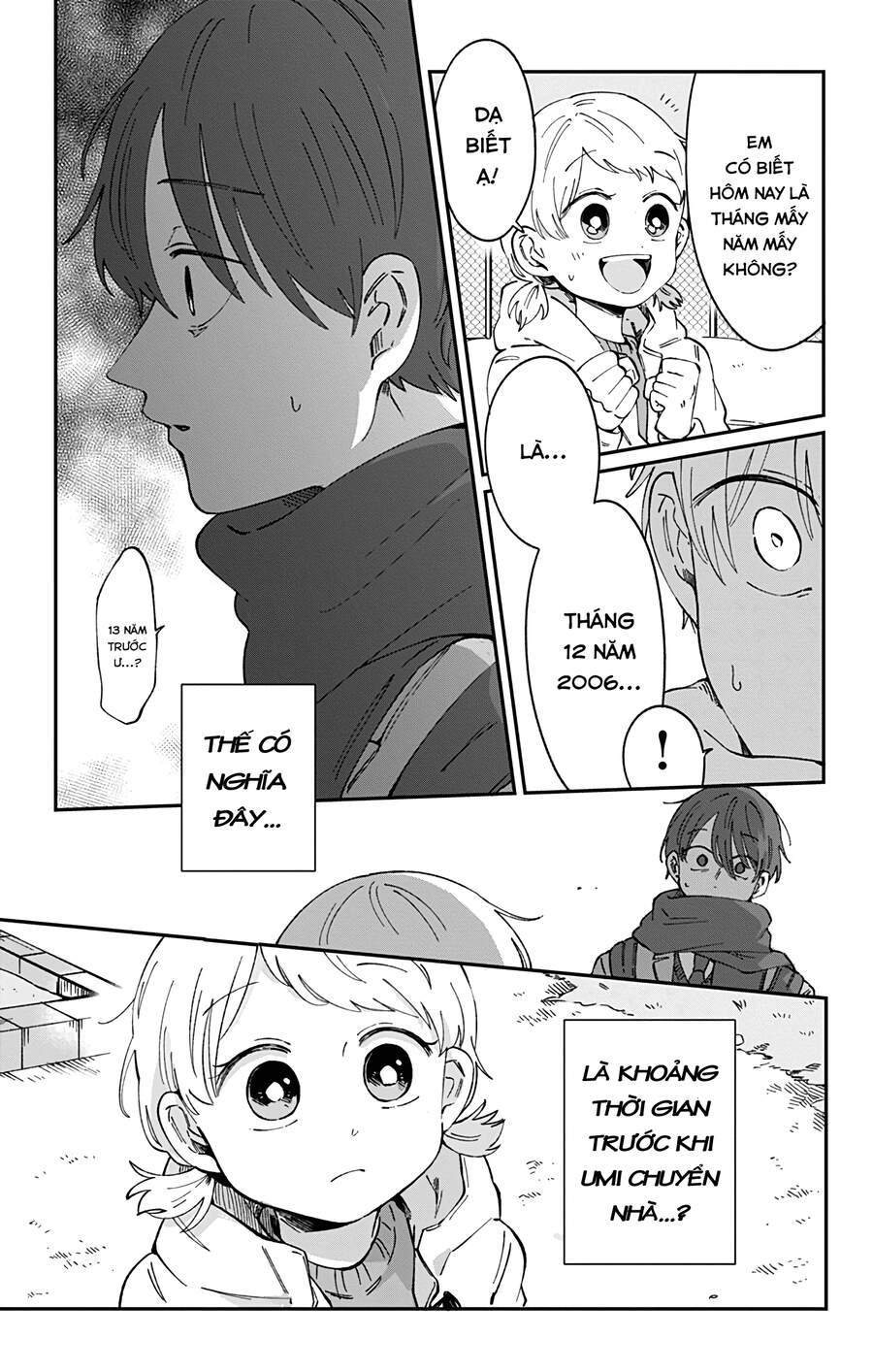 Kimi Ga Shinu Made Ato 100 Nichi Chapter 30 - 4