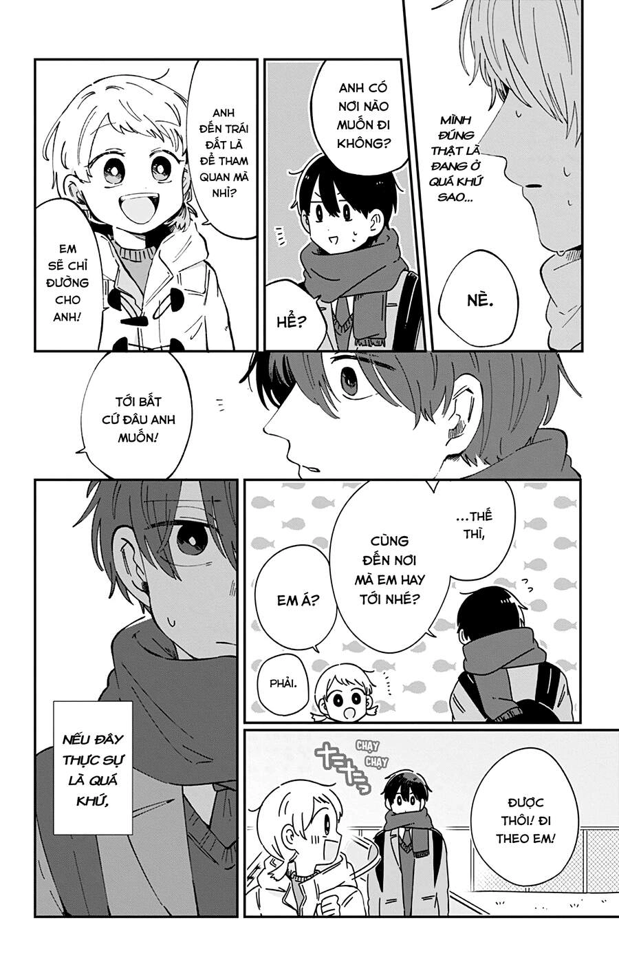 Kimi Ga Shinu Made Ato 100 Nichi Chapter 30 - 5