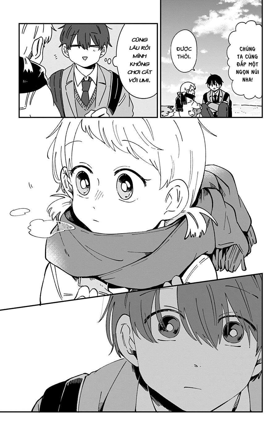 Kimi Ga Shinu Made Ato 100 Nichi Chapter 30 - 8