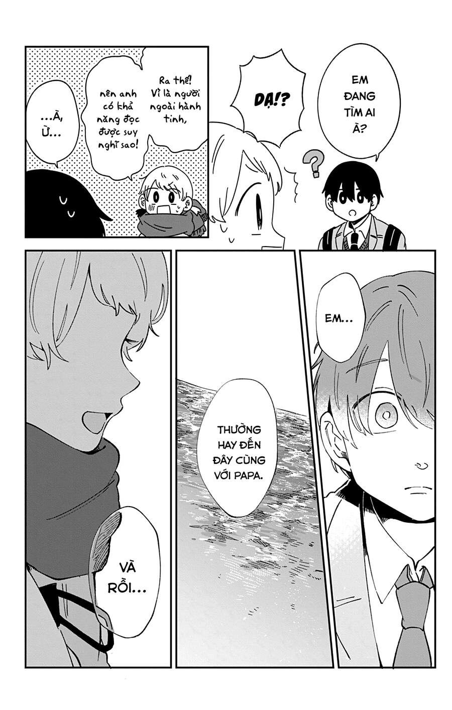 Kimi Ga Shinu Made Ato 100 Nichi Chapter 30 - 9