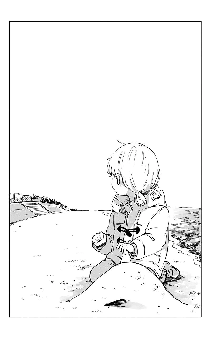 Kimi Ga Shinu Made Ato 100 Nichi Chapter 30 - 13