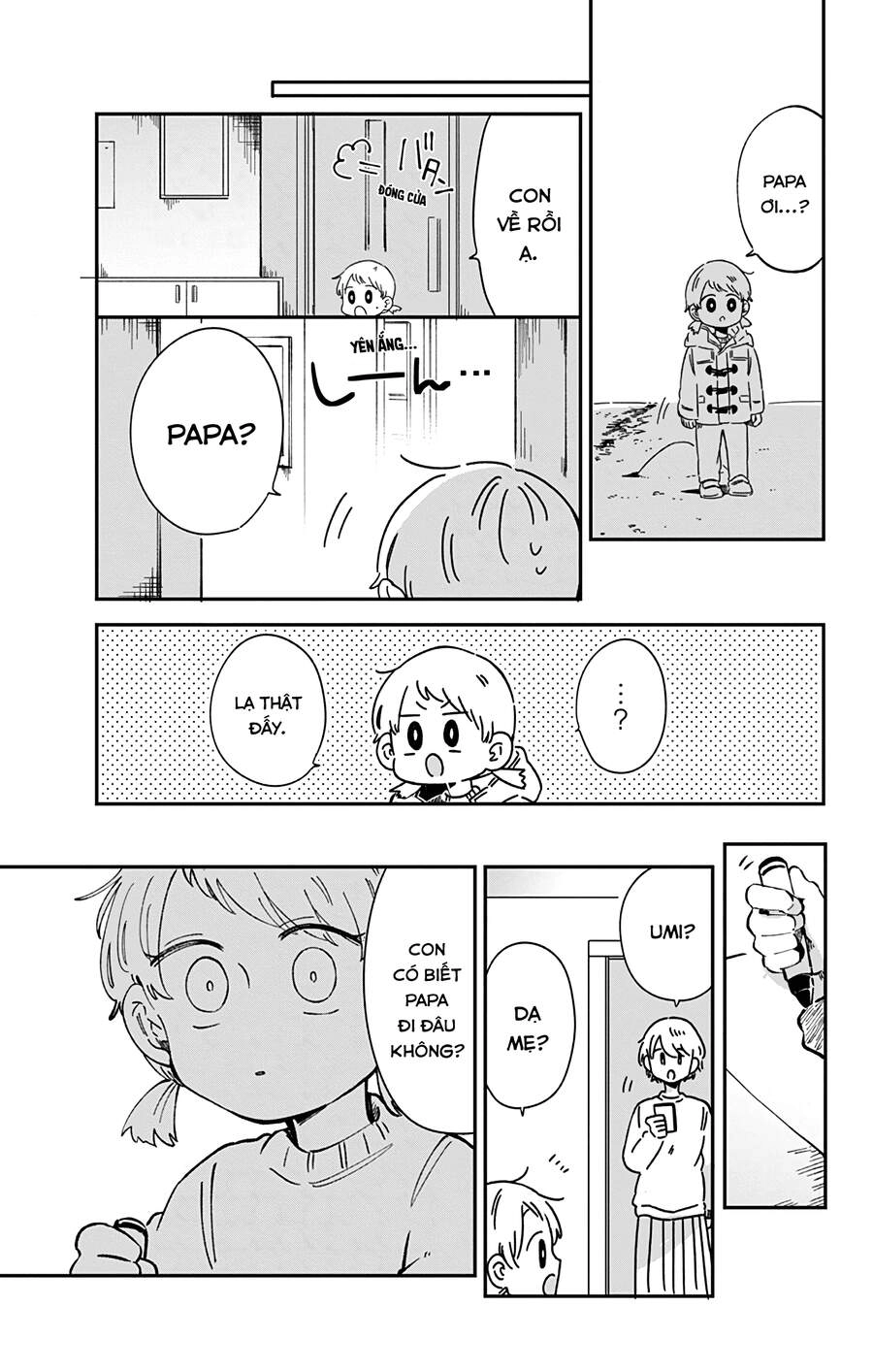 Kimi Ga Shinu Made Ato 100 Nichi Chapter 30 - 14