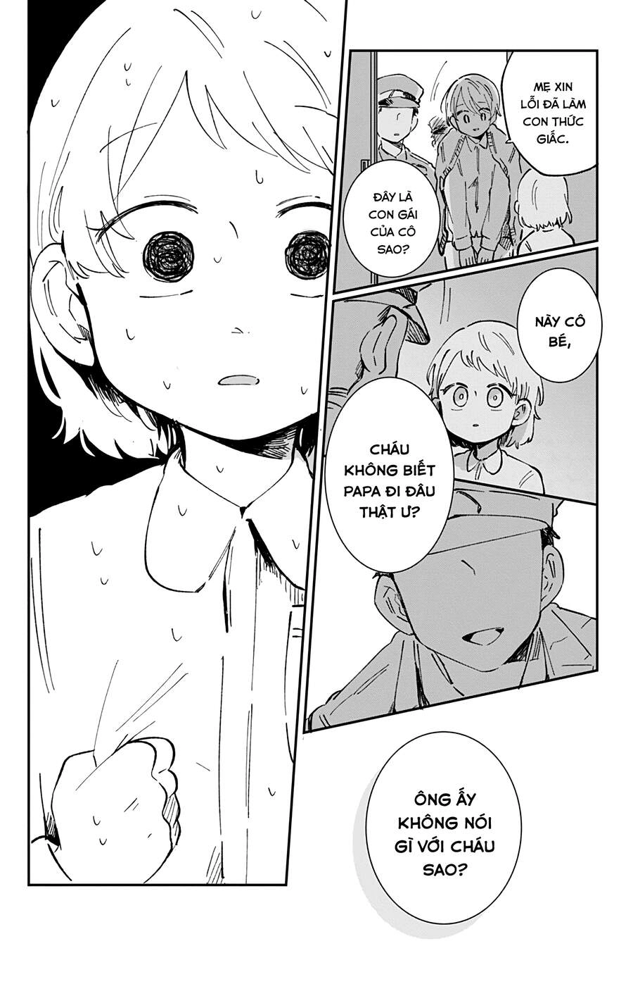 Kimi Ga Shinu Made Ato 100 Nichi Chapter 30 - 16