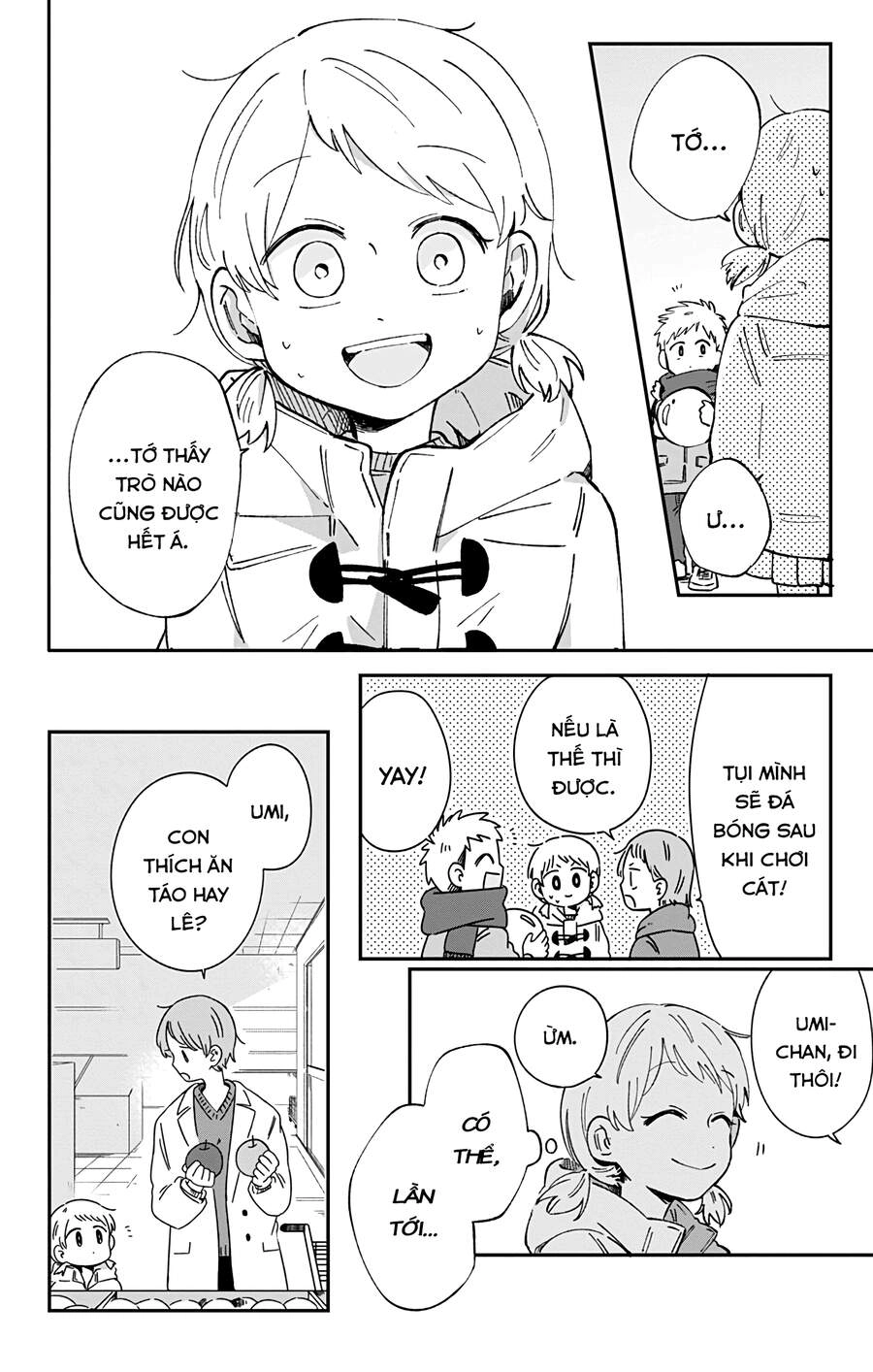 Kimi Ga Shinu Made Ato 100 Nichi Chapter 31 - 3