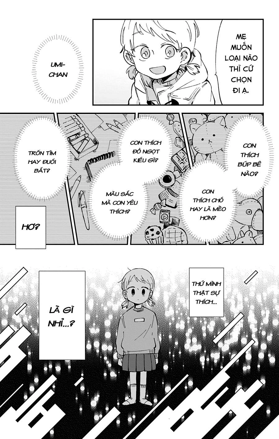 Kimi Ga Shinu Made Ato 100 Nichi Chapter 31 - 4