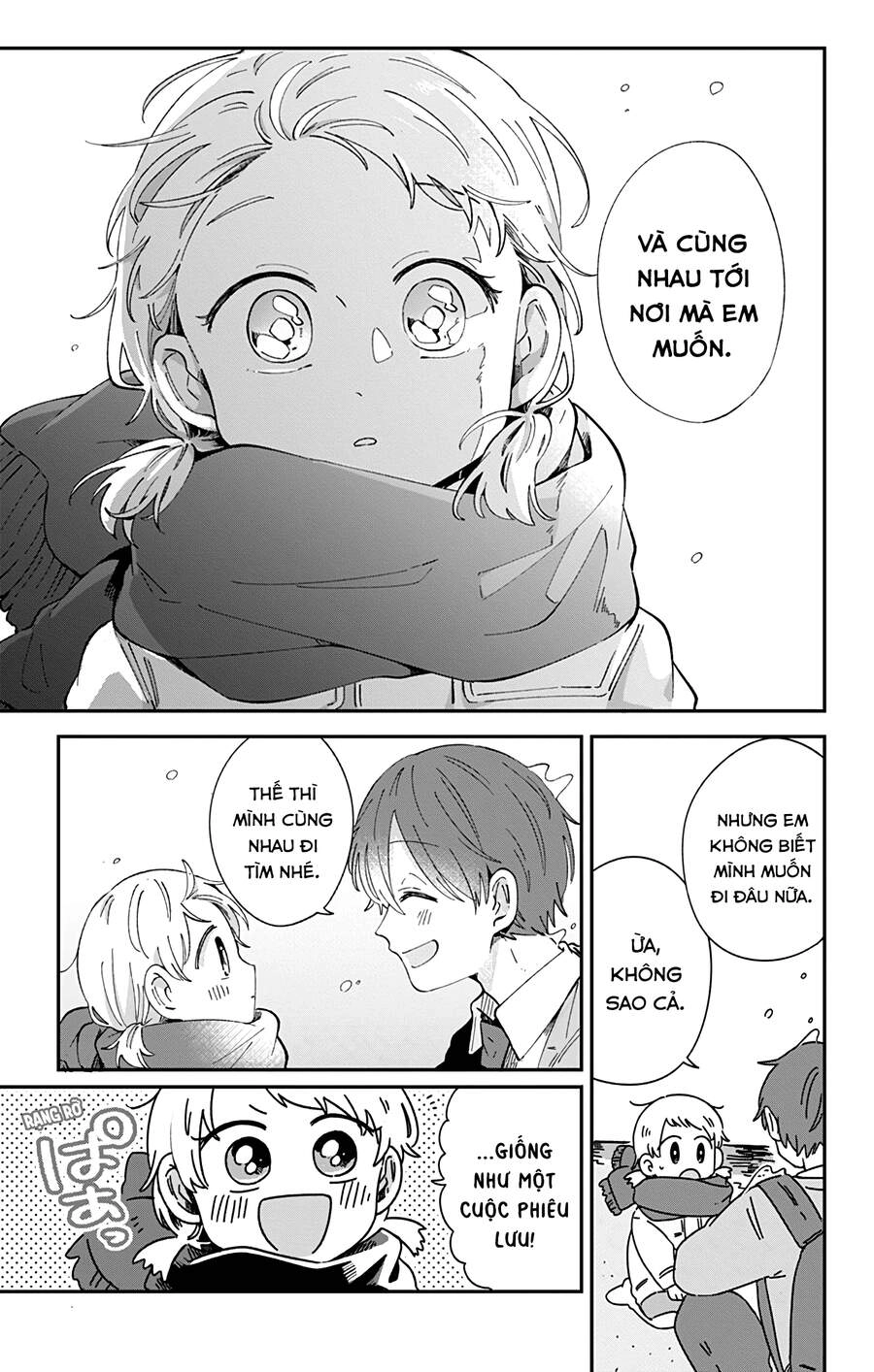 Kimi Ga Shinu Made Ato 100 Nichi Chapter 31 - 8