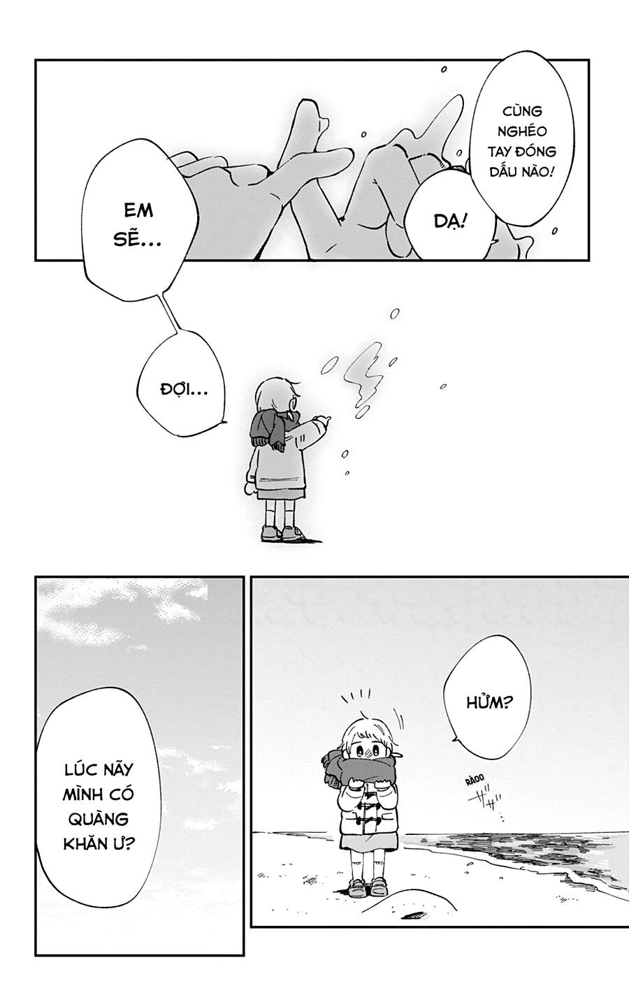 Kimi Ga Shinu Made Ato 100 Nichi Chapter 31 - 9