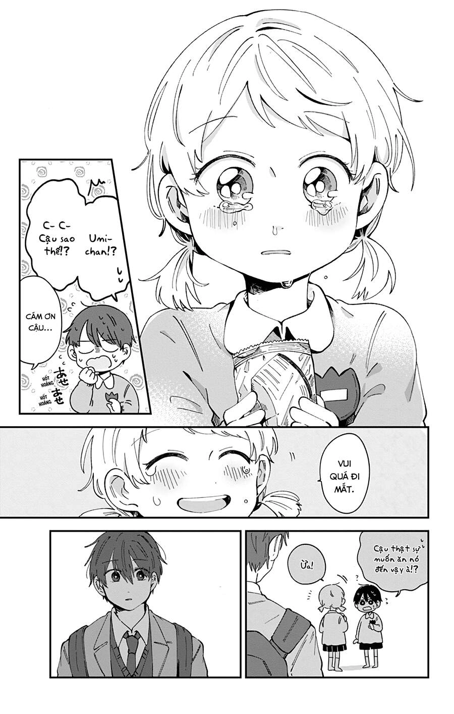 Kimi Ga Shinu Made Ato 100 Nichi Chapter 31 - 14