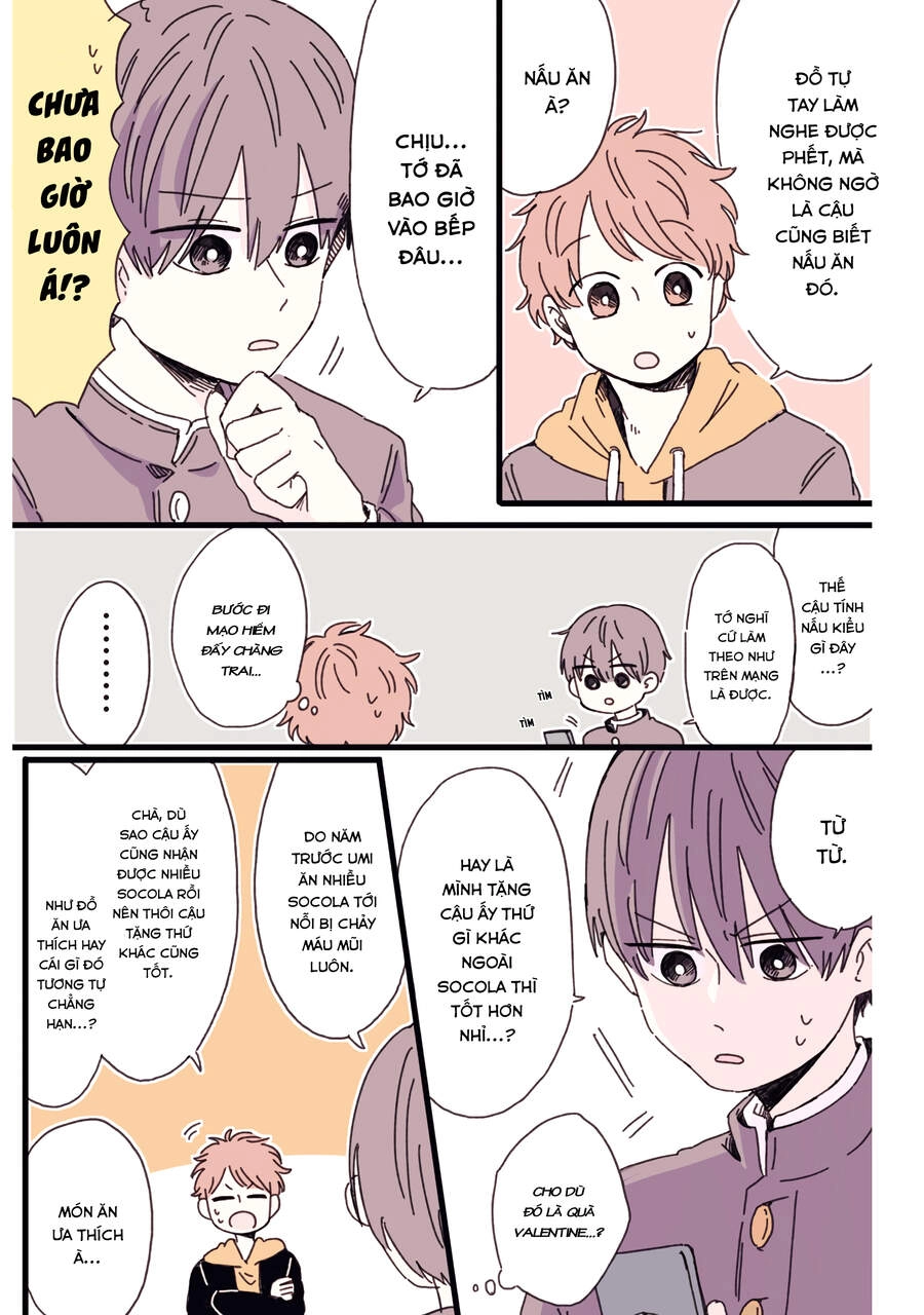 Kimi Ga Shinu Made Ato 100 Nichi Chapter 31.5 - 7