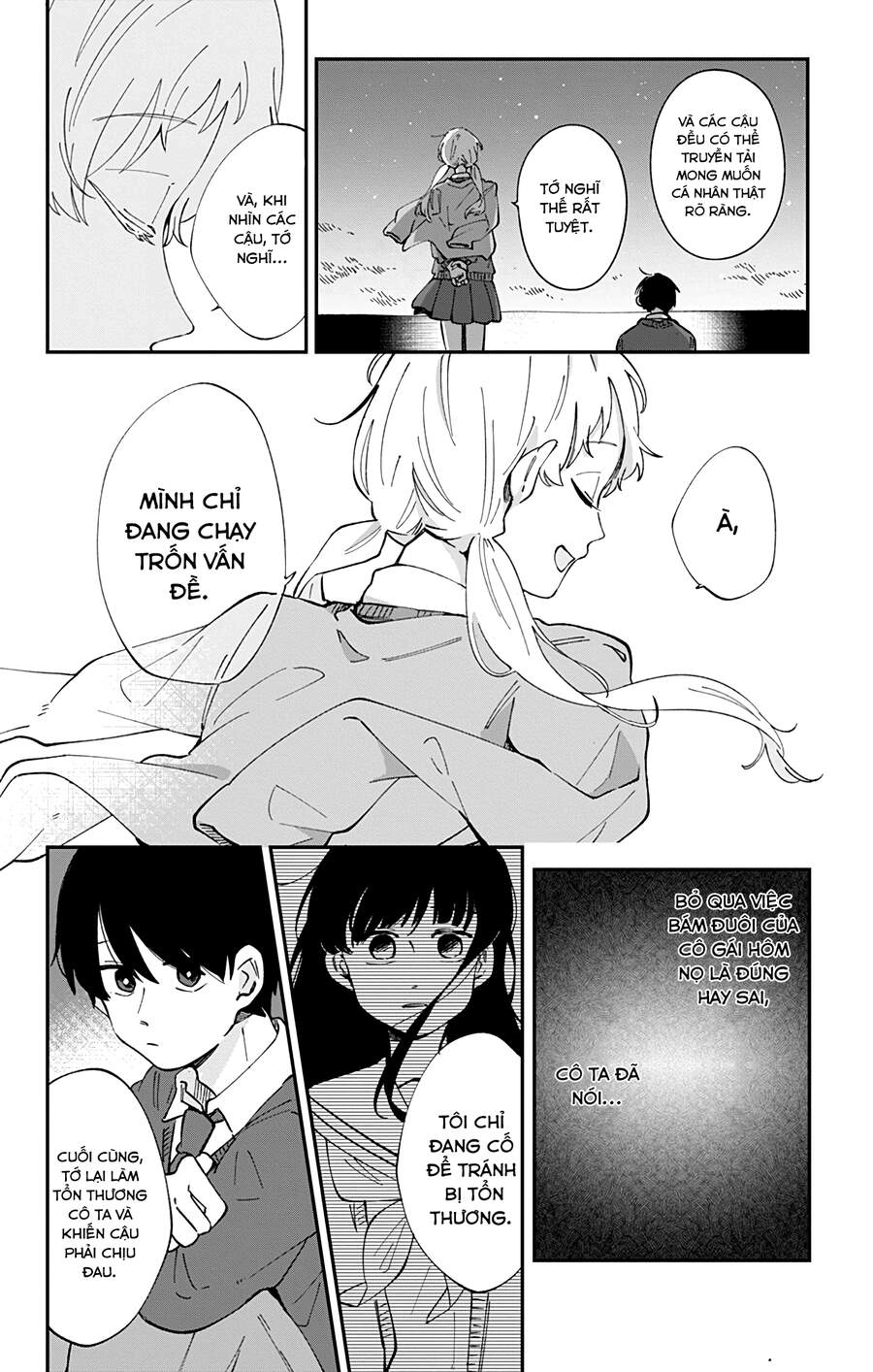 Kimi Ga Shinu Made Ato 100 Nichi Chapter 32 - 3
