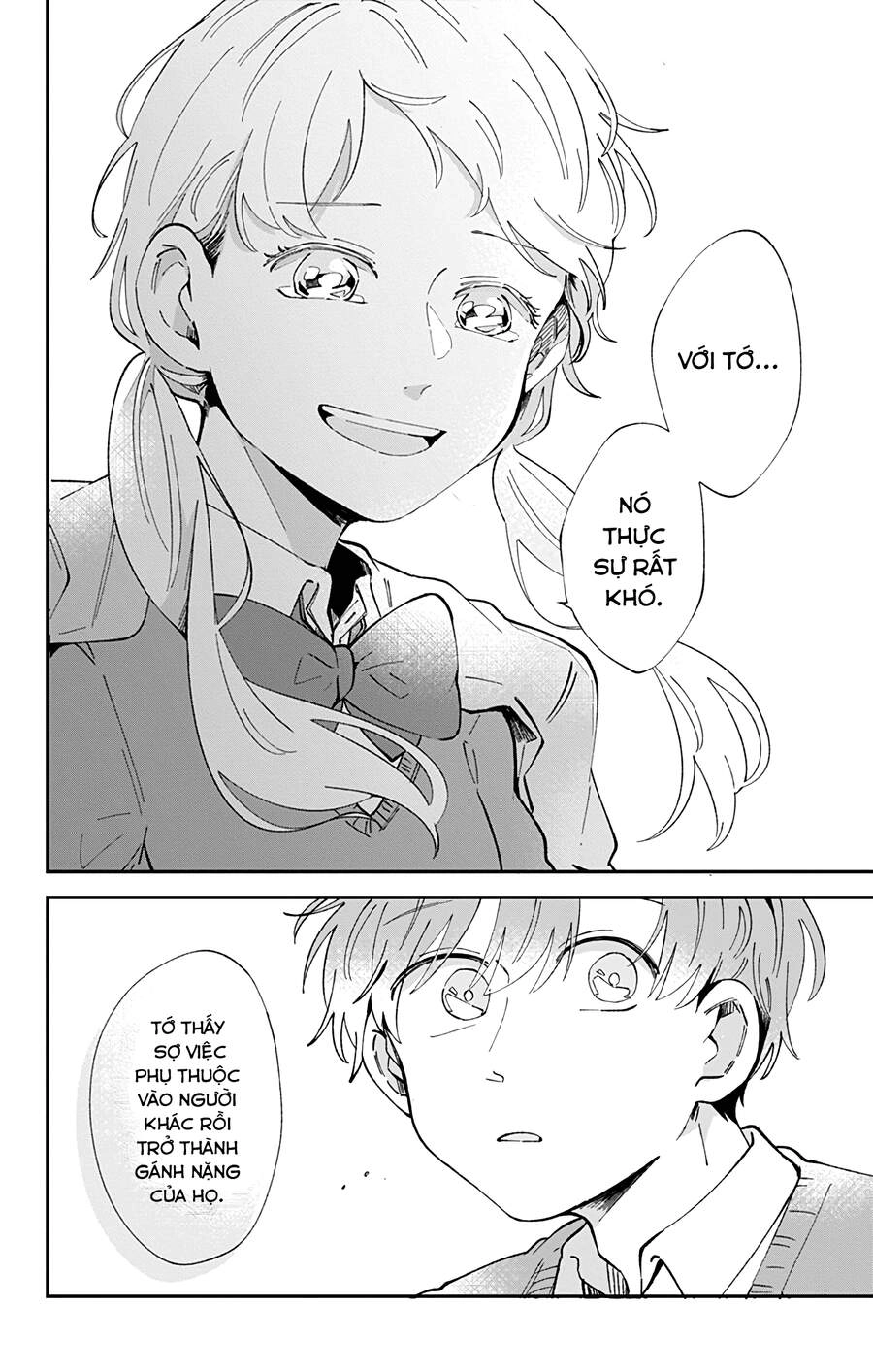 Kimi Ga Shinu Made Ato 100 Nichi Chapter 32 - 5