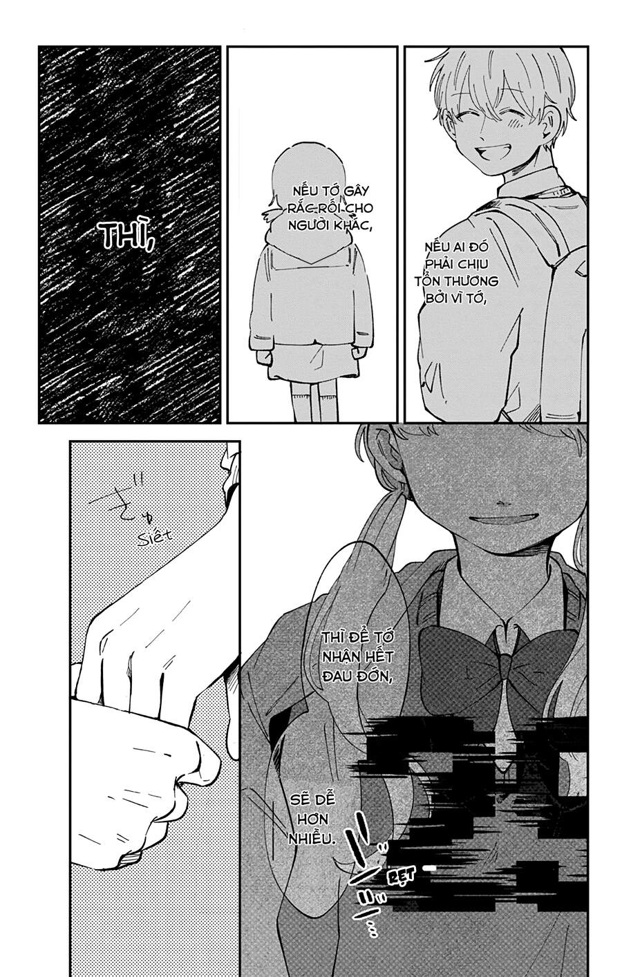 Kimi Ga Shinu Made Ato 100 Nichi Chapter 32 - 6