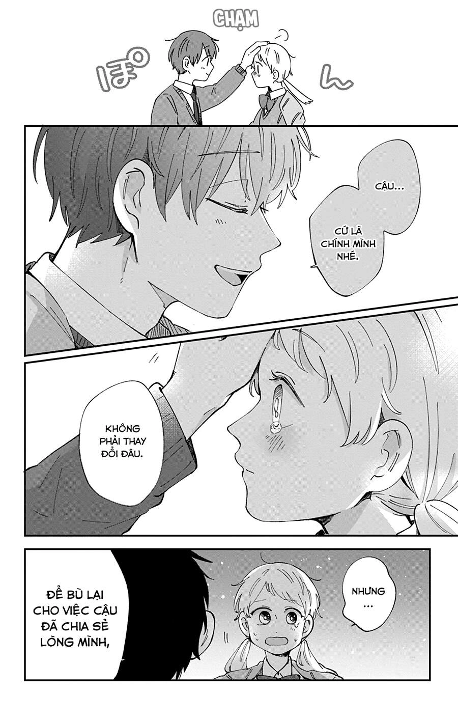 Kimi Ga Shinu Made Ato 100 Nichi Chapter 32 - 9