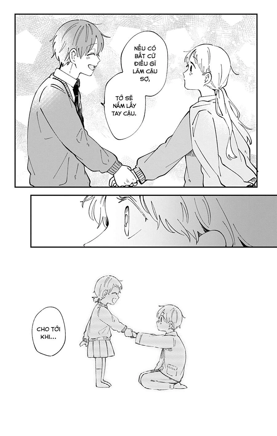 Kimi Ga Shinu Made Ato 100 Nichi Chapter 32 - 11