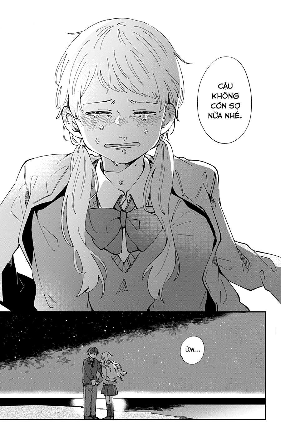 Kimi Ga Shinu Made Ato 100 Nichi Chapter 32 - 12