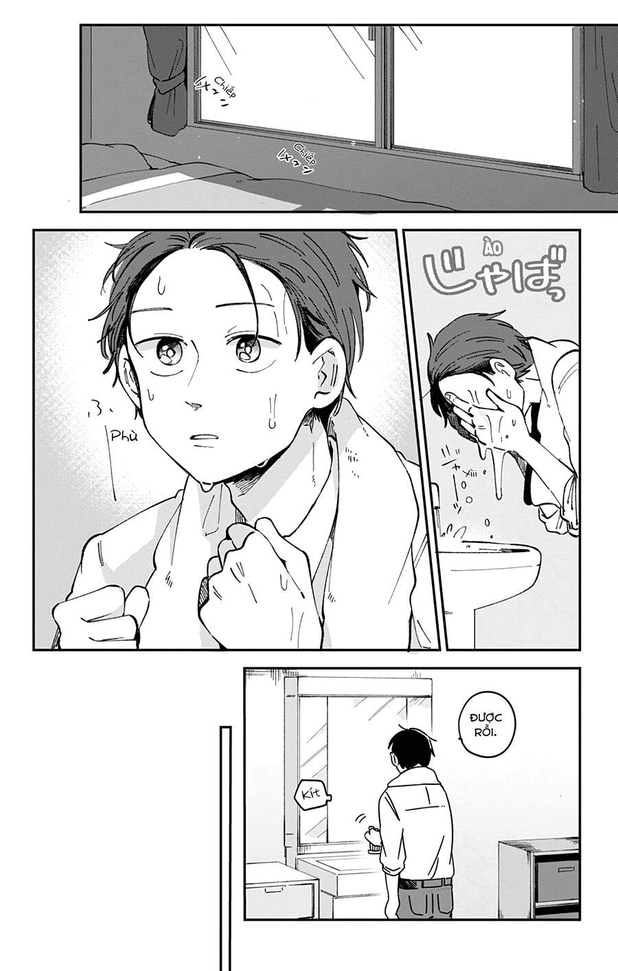 Kimi Ga Shinu Made Ato 100 Nichi Chapter 32 - 13