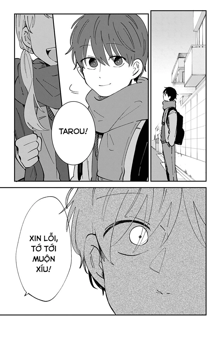 Kimi Ga Shinu Made Ato 100 Nichi Chapter 32 - 14