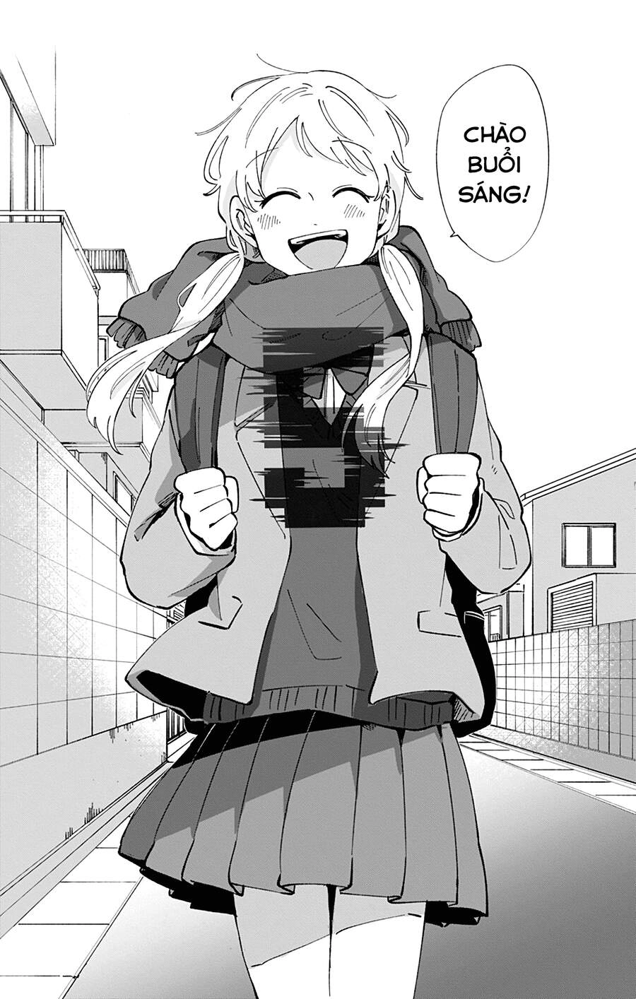 Kimi Ga Shinu Made Ato 100 Nichi Chapter 32 - 15