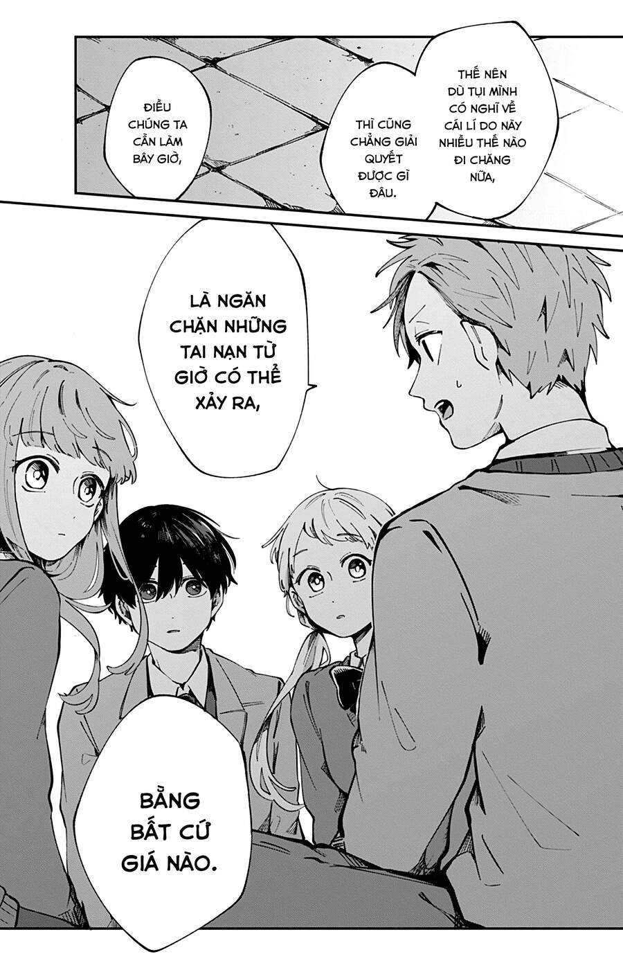 Kimi Ga Shinu Made Ato 100 Nichi Chapter 33 - 5