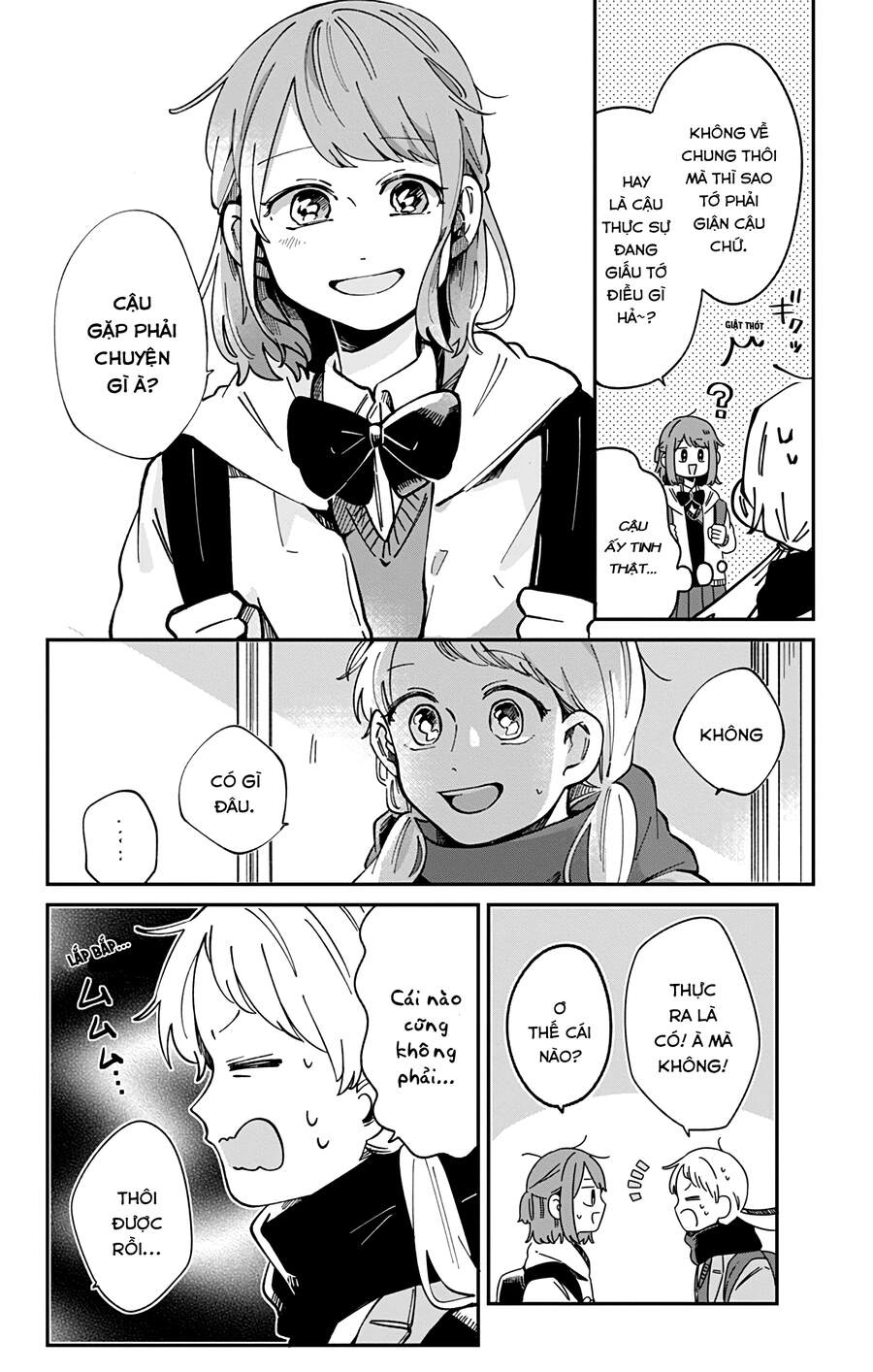 Kimi Ga Shinu Made Ato 100 Nichi Chapter 33 - 9