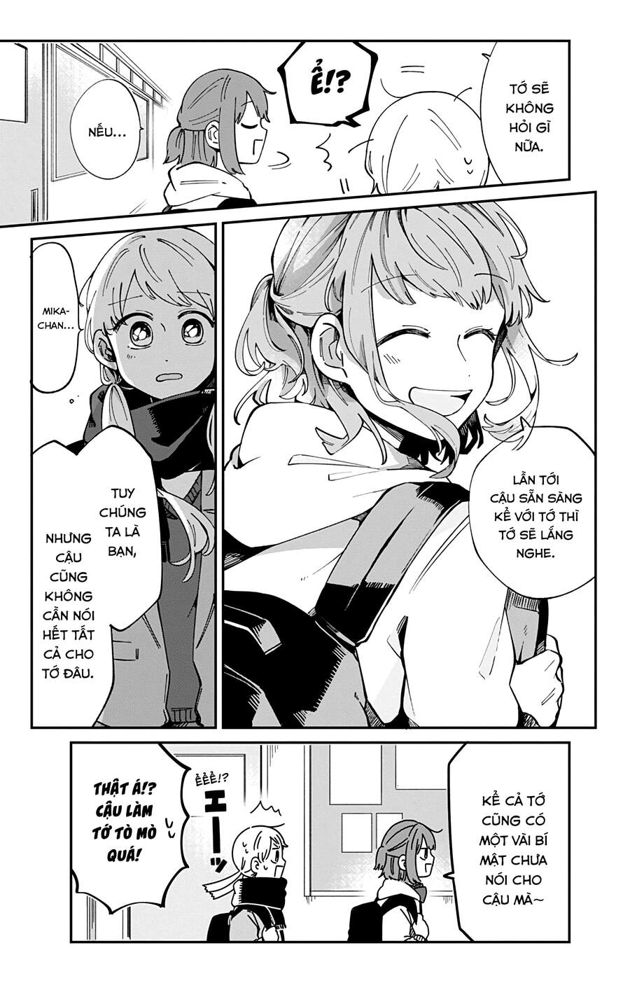 Kimi Ga Shinu Made Ato 100 Nichi Chapter 33 - 10