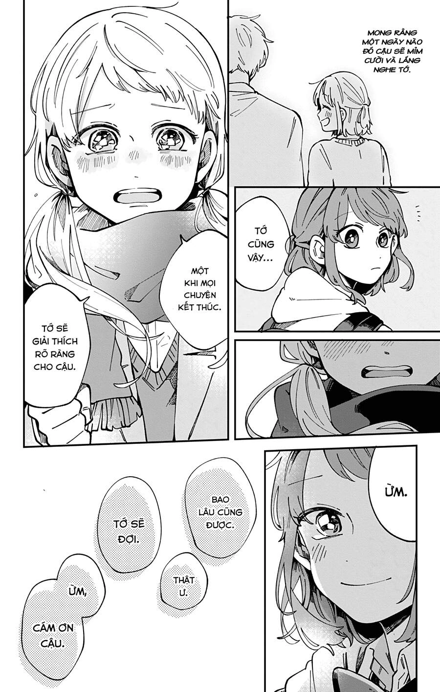 Kimi Ga Shinu Made Ato 100 Nichi Chapter 33 - 11