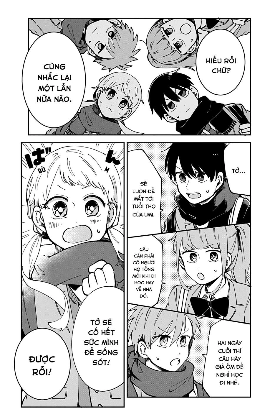 Kimi Ga Shinu Made Ato 100 Nichi Chapter 33 - 12