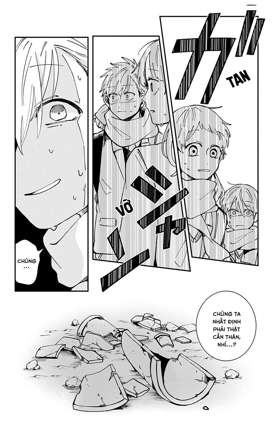 Kimi Ga Shinu Made Ato 100 Nichi Chapter 33 - 15