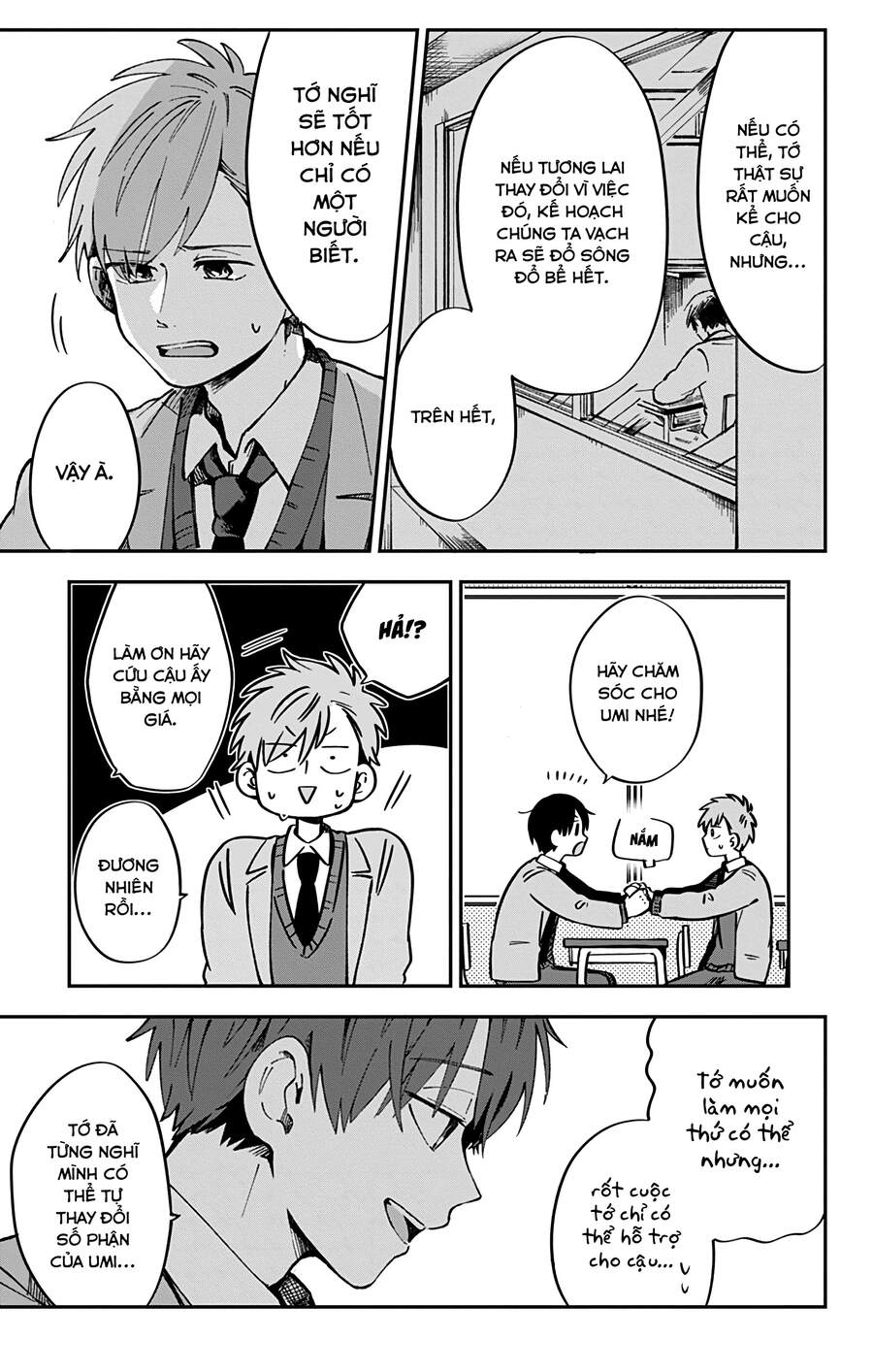 Kimi Ga Shinu Made Ato 100 Nichi Chapter 34 - 8