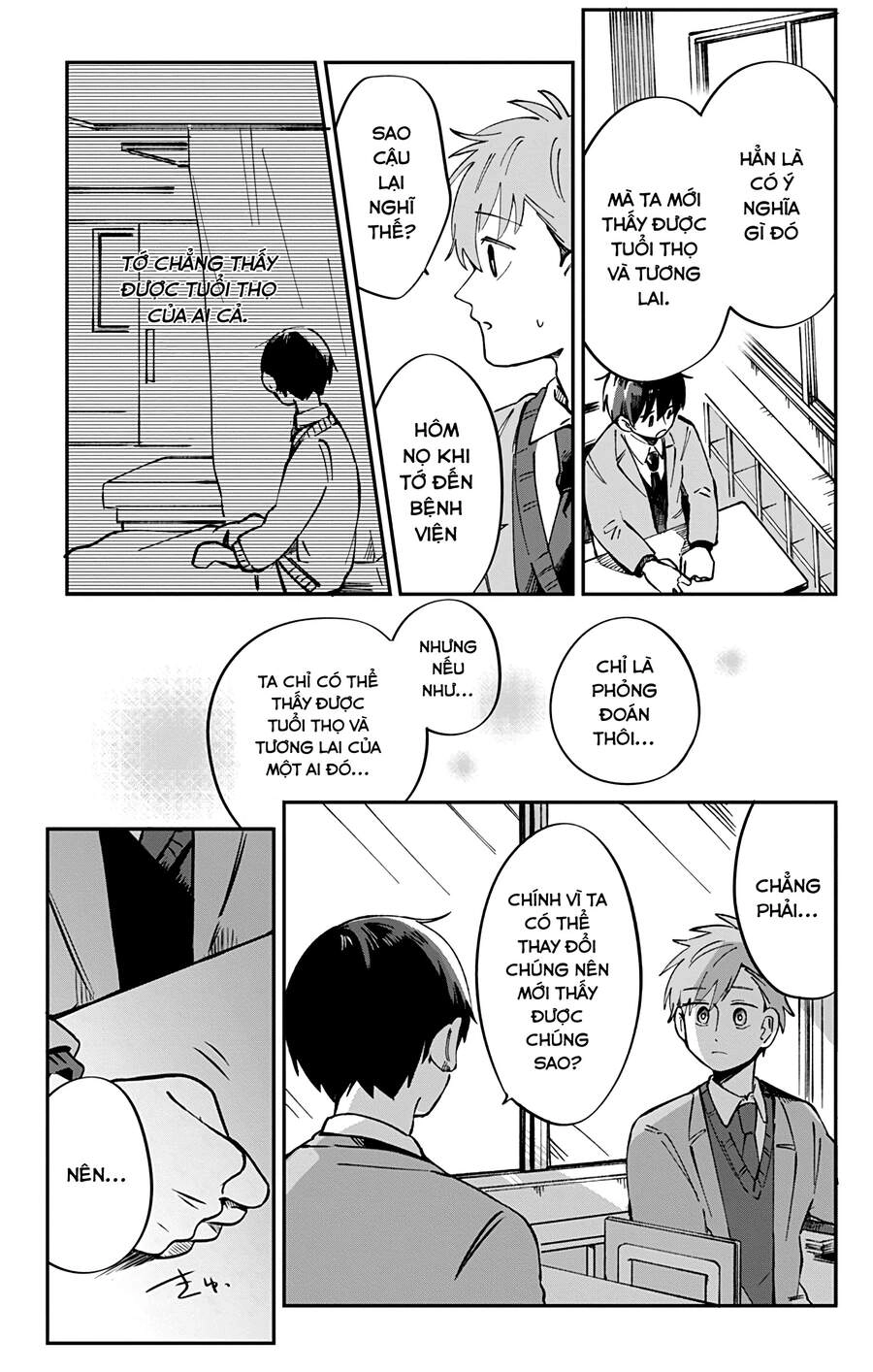 Kimi Ga Shinu Made Ato 100 Nichi Chapter 34 - 9