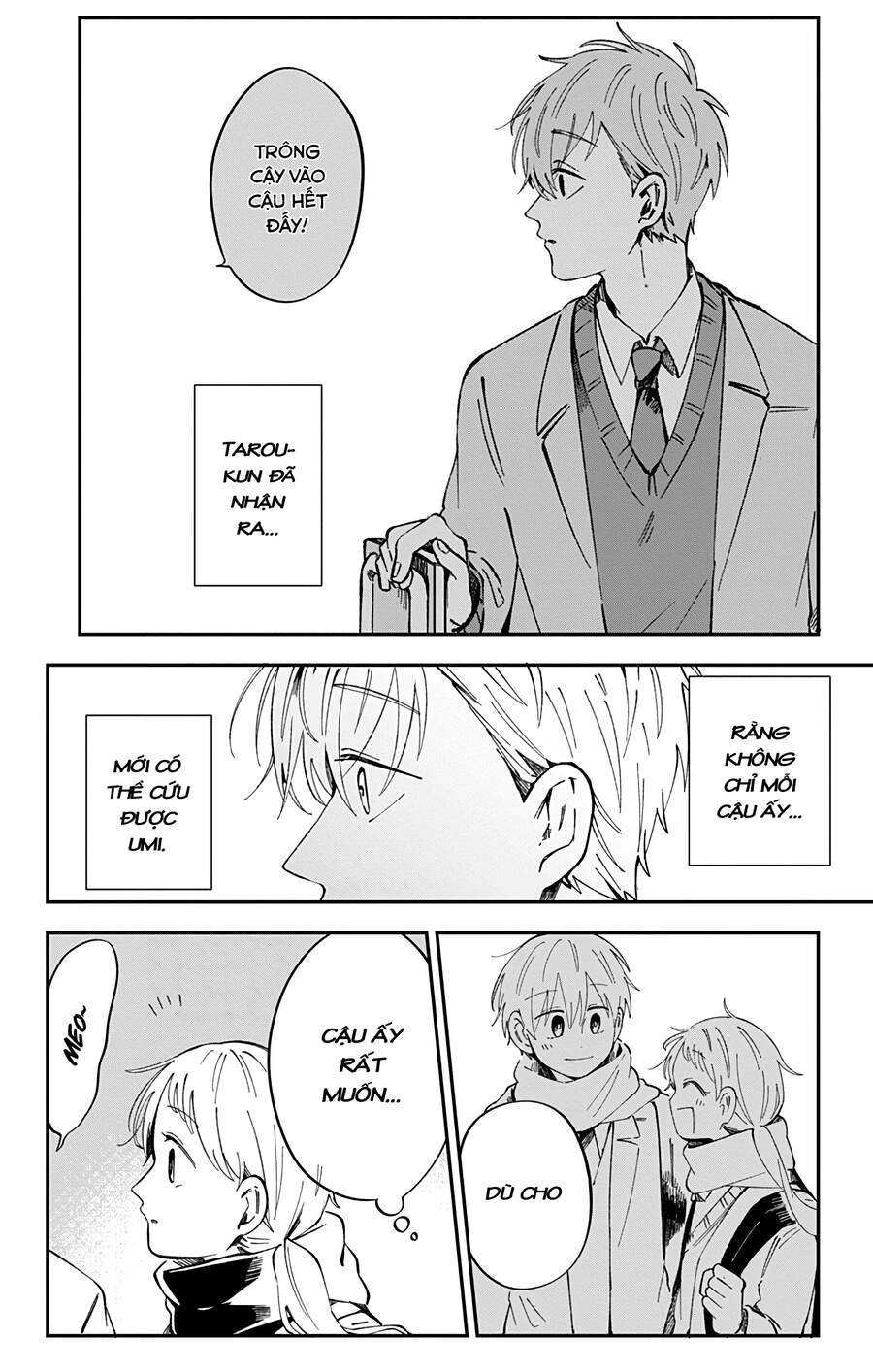 Kimi Ga Shinu Made Ato 100 Nichi Chapter 34 - 11