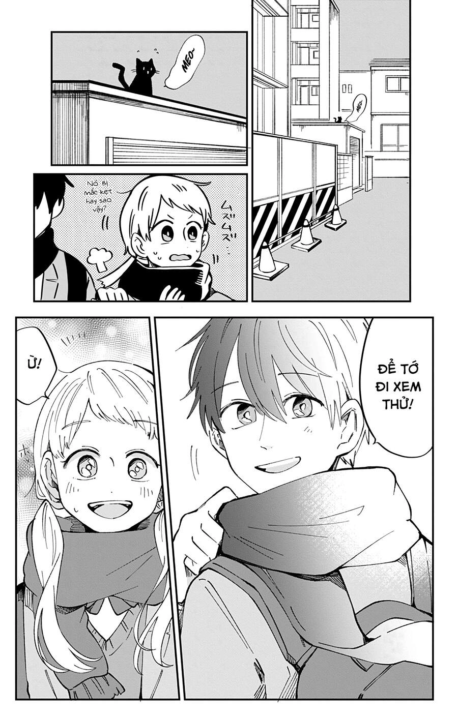 Kimi Ga Shinu Made Ato 100 Nichi Chapter 34 - 12