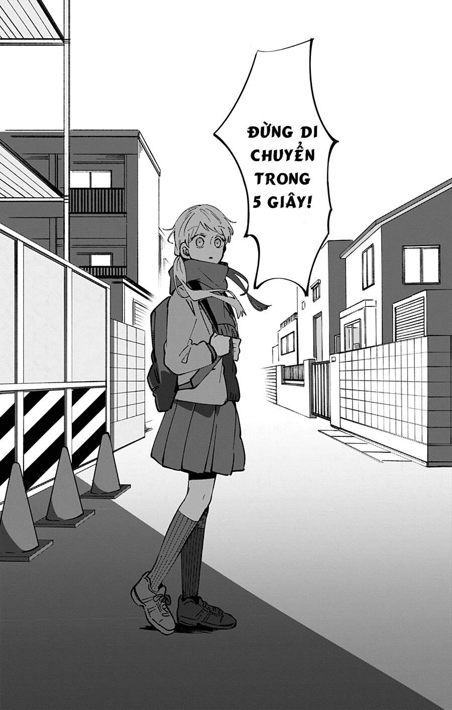 Kimi Ga Shinu Made Ato 100 Nichi Chapter 34 - 16