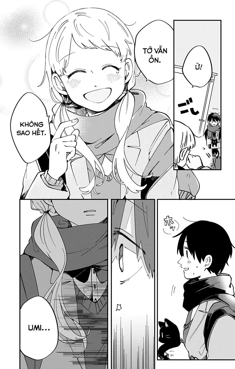 Kimi Ga Shinu Made Ato 100 Nichi Chapter 35 - 5