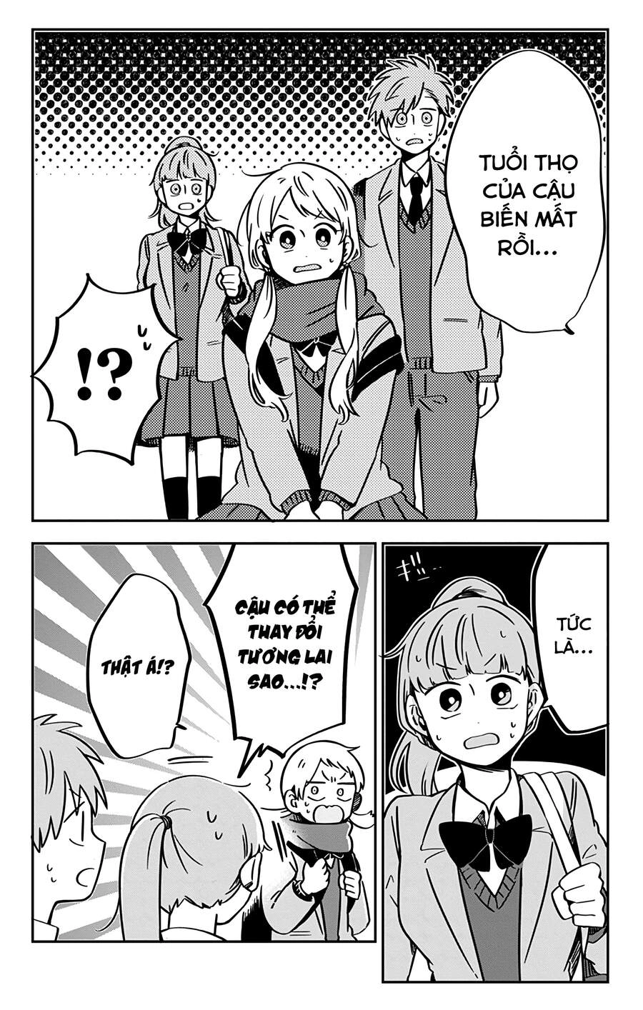 Kimi Ga Shinu Made Ato 100 Nichi Chapter 35 - 6