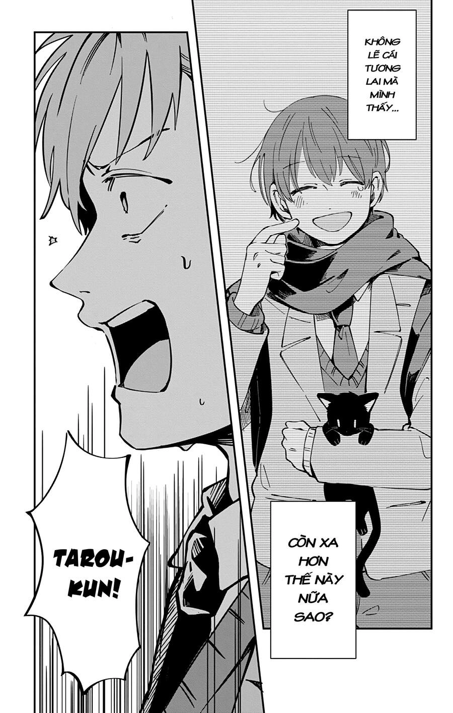 Kimi Ga Shinu Made Ato 100 Nichi Chapter 35 - 13