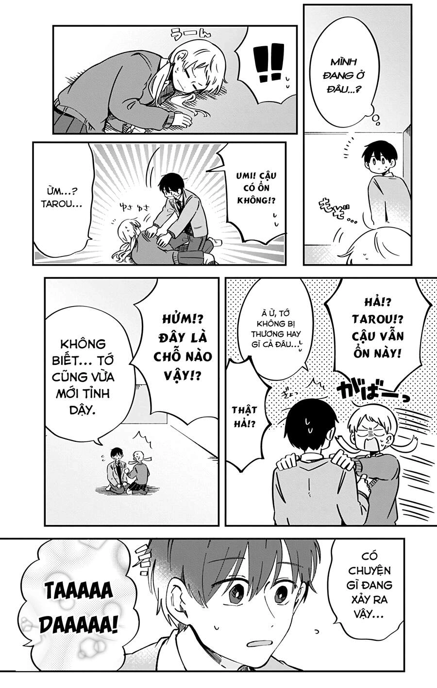 Kimi Ga Shinu Made Ato 100 Nichi Chapter 36 - 3