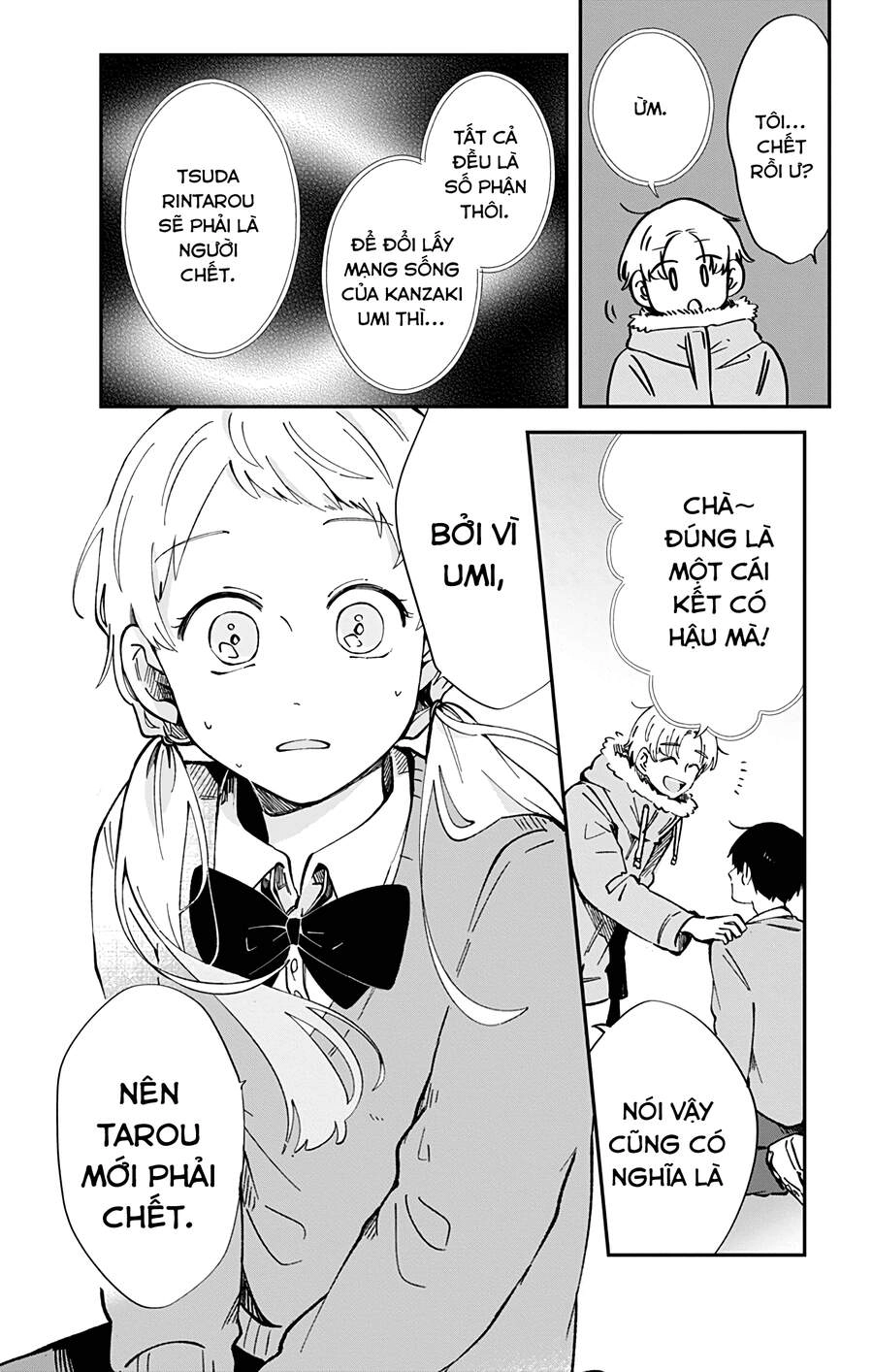 Kimi Ga Shinu Made Ato 100 Nichi Chapter 36 - 7