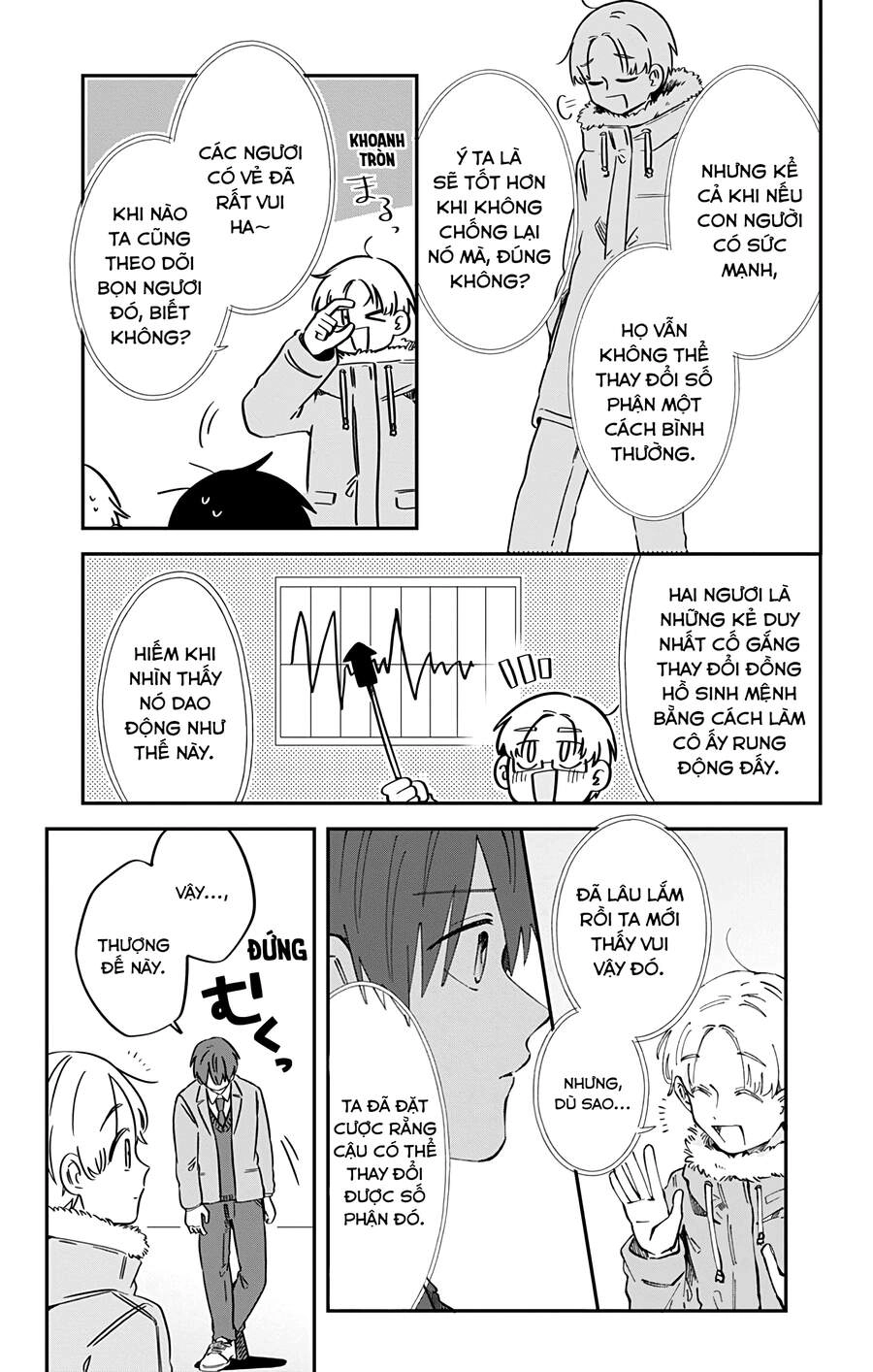 Kimi Ga Shinu Made Ato 100 Nichi Chapter 36 - 11