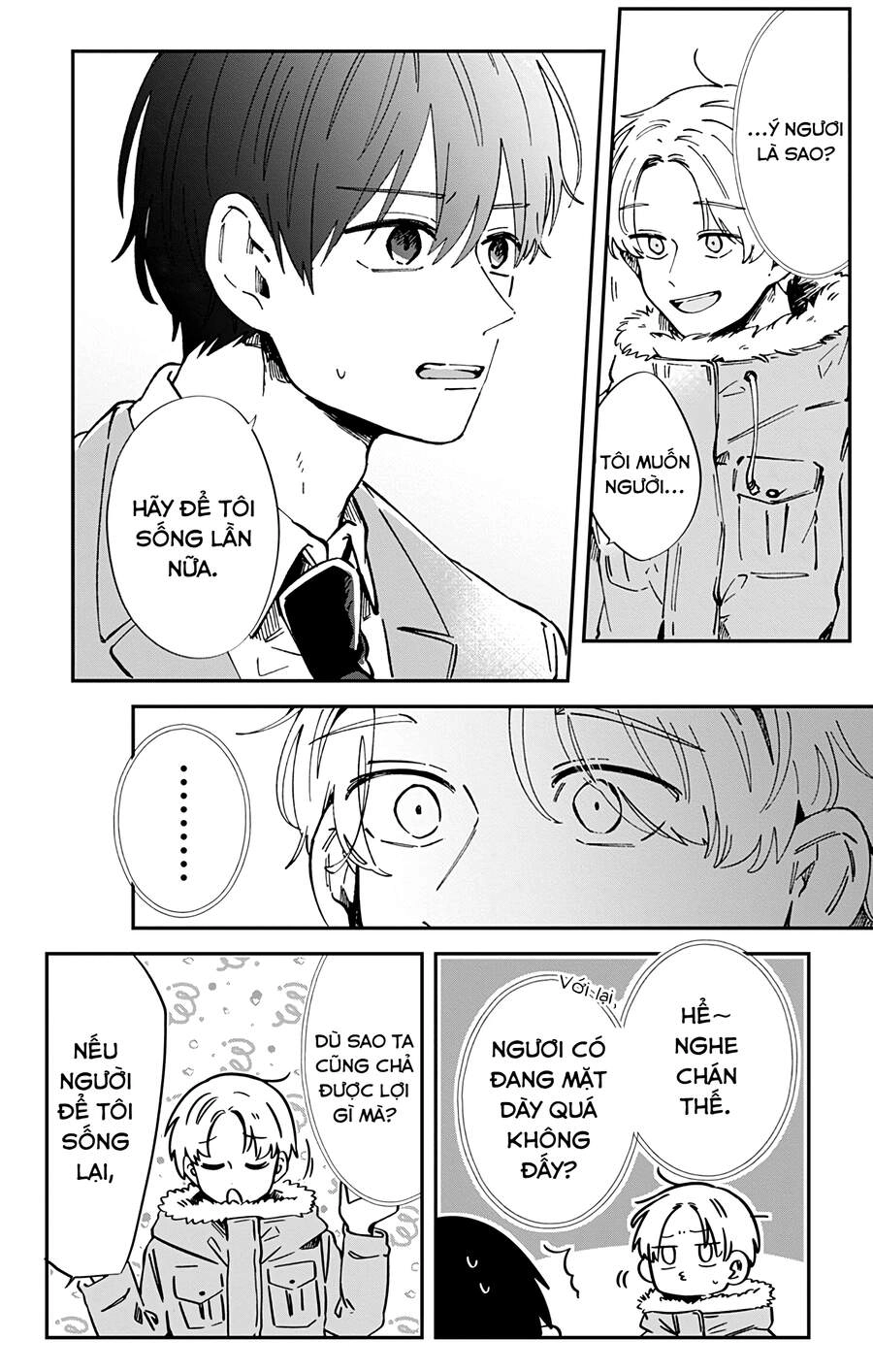 Kimi Ga Shinu Made Ato 100 Nichi Chapter 36 - 13