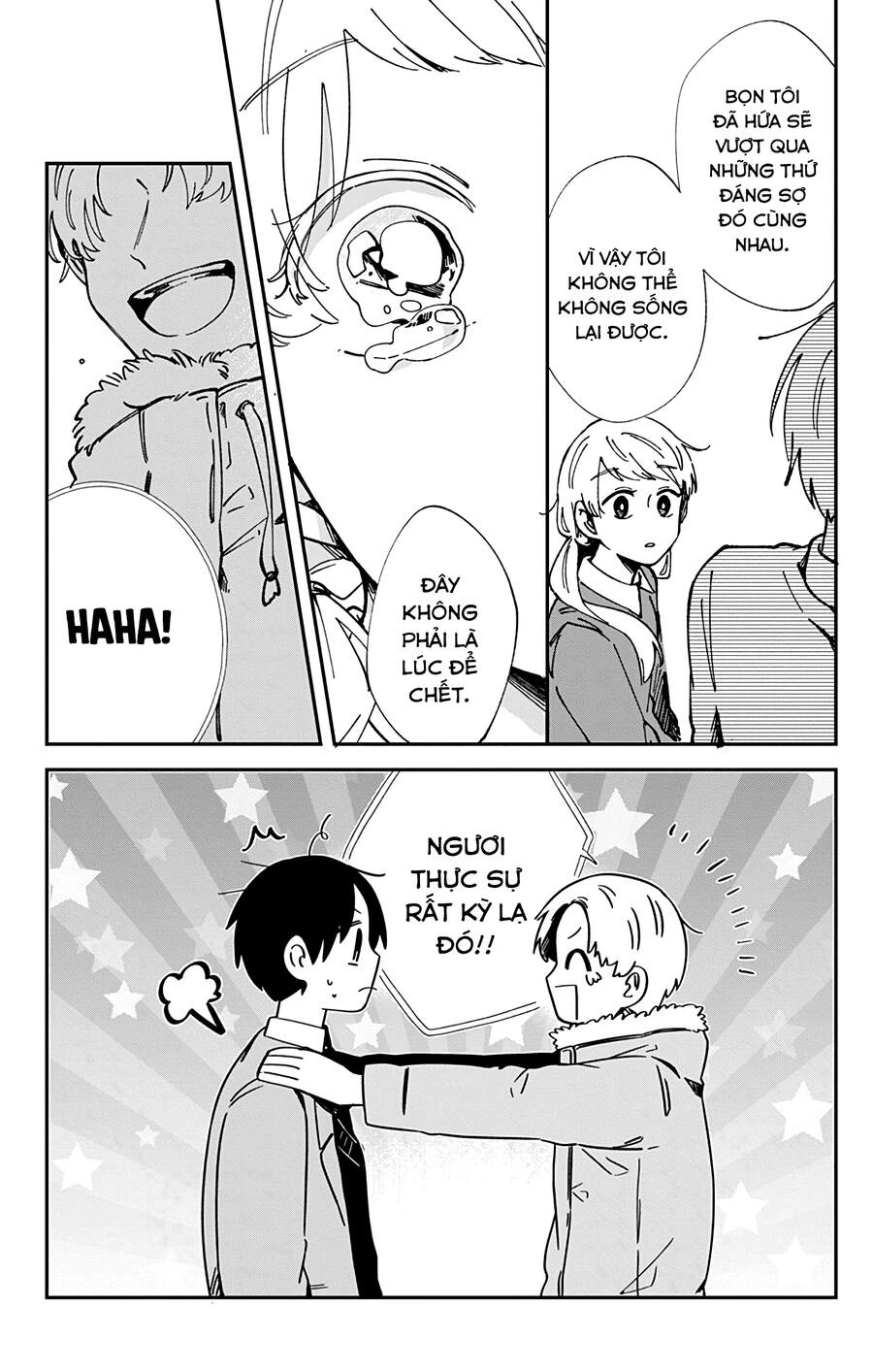 Kimi Ga Shinu Made Ato 100 Nichi Chapter 36 - 17