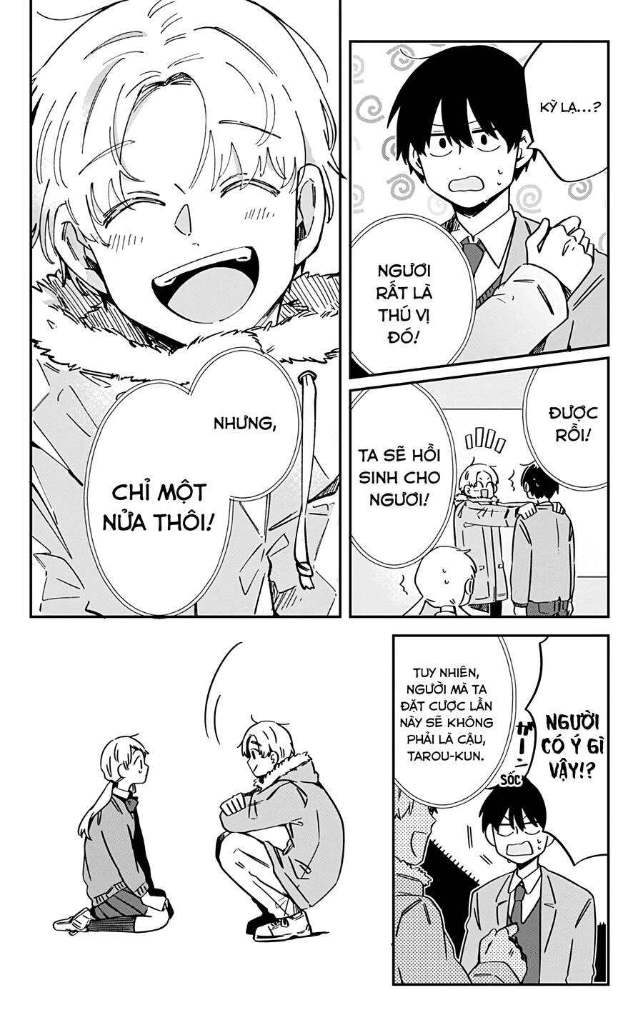 Kimi Ga Shinu Made Ato 100 Nichi Chapter 36 - 18